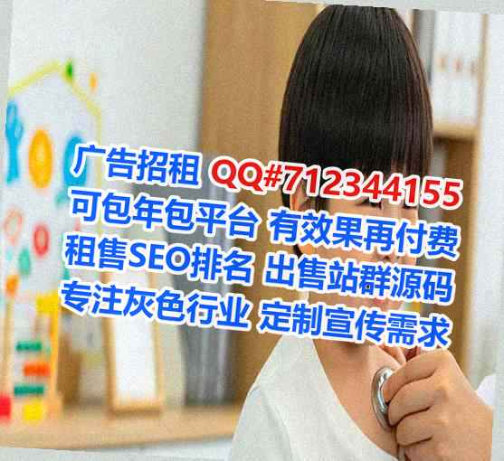 六安试管婴儿企业管理事务所